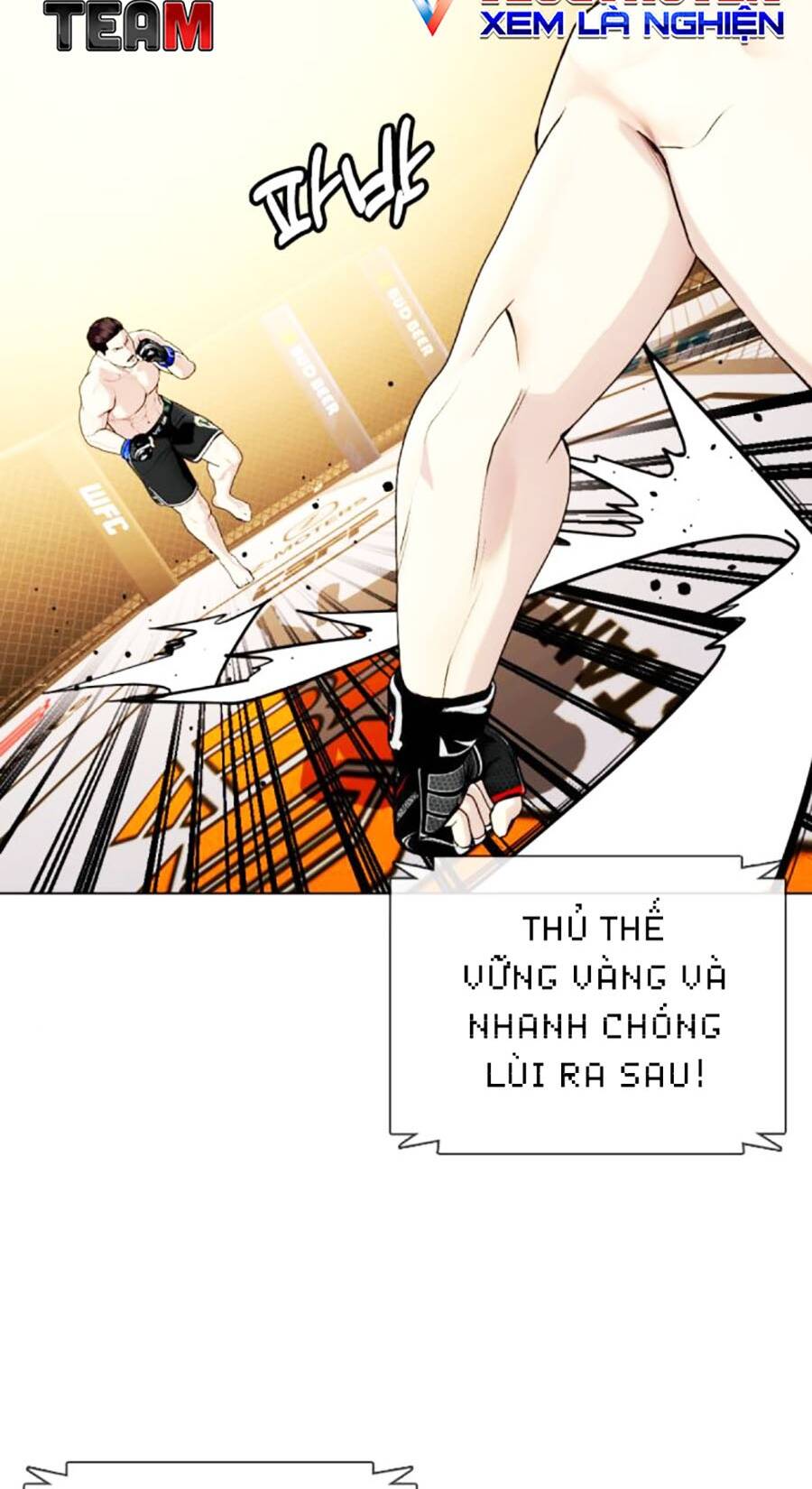 loser giỏi võ chapter 50 - Trang 2