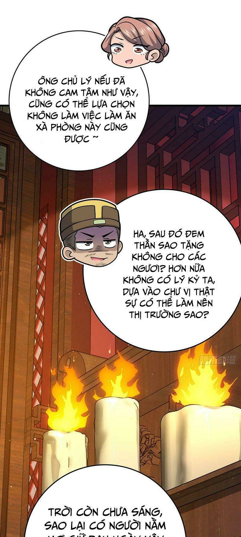 đại vương tha mạng Chapter 532 - Next Chapter 533