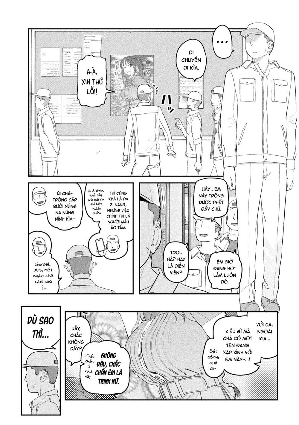 getsuyoubi no tawawa chapter 68: cheer-chan (phần 1) - Trang 2