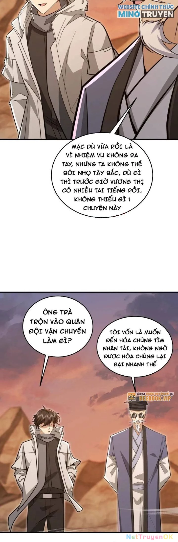 đệ nhất danh sách Chapter 493 - Next Chapter 494