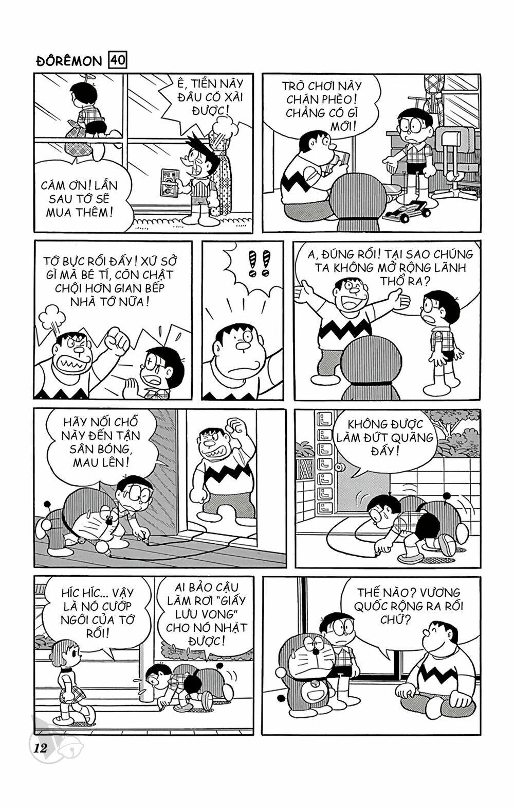 doraemon 714 - Trang 2