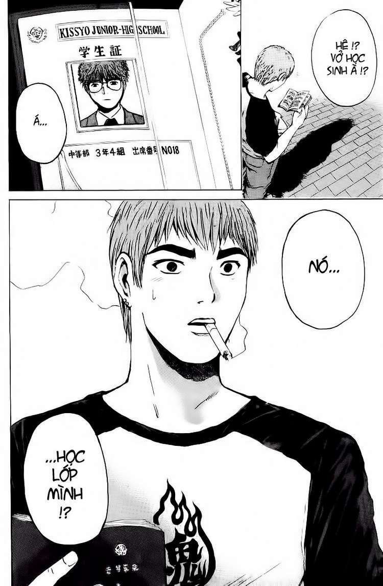 gto - great teacher onizuka chapter 162 - Next chapter 163