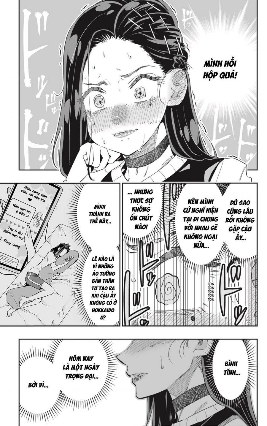 dosanko gyaru is mega cute chapter 54 - Trang 2