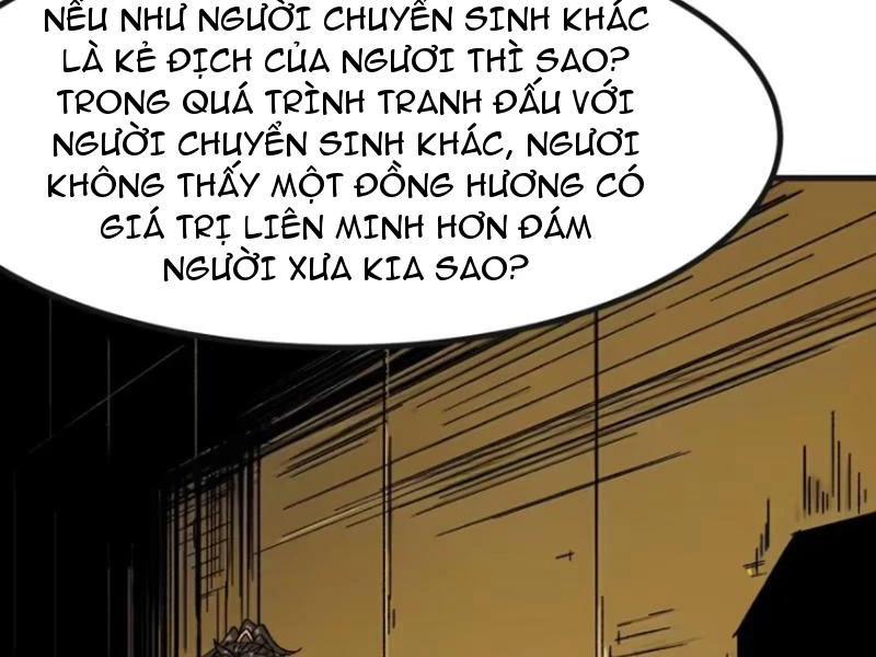 không cẩn thận, lưu danh muôn thủa Chapter 87 - Trang 1