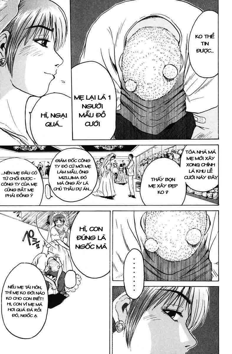 gto - great teacher onizuka chapter 72 - Next chapter 73