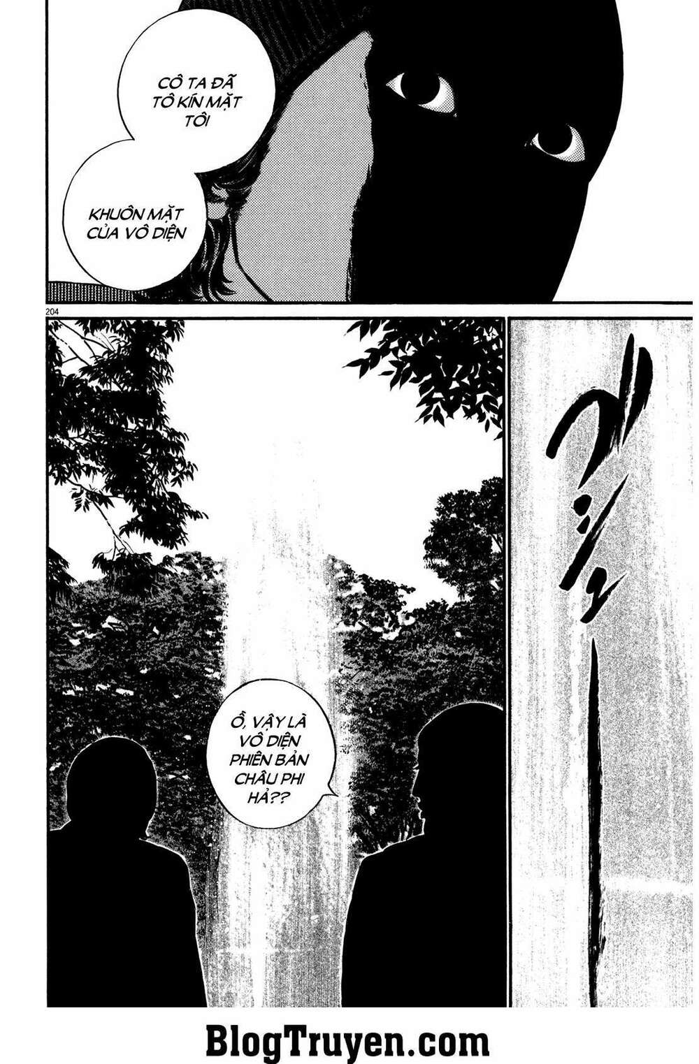 Homunculus Chapter 123 - Trang 2