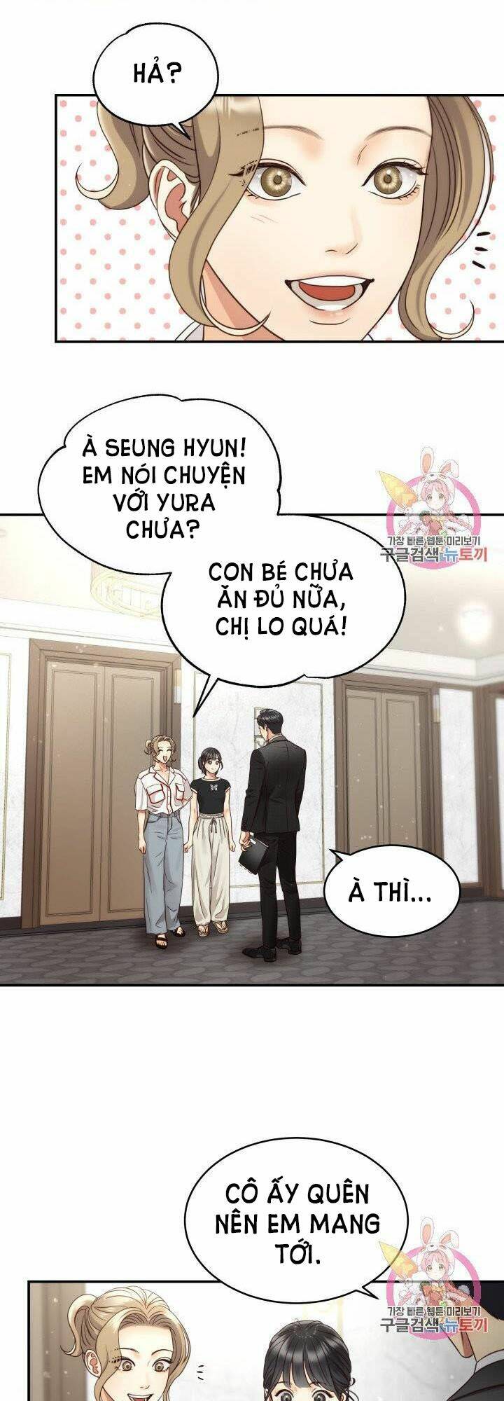 ánh sao ban mai chapter 48 - Next Chương 48