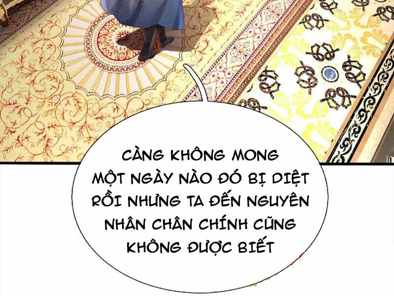 ngạo thị thiên địa chapter 587 - Trang 2