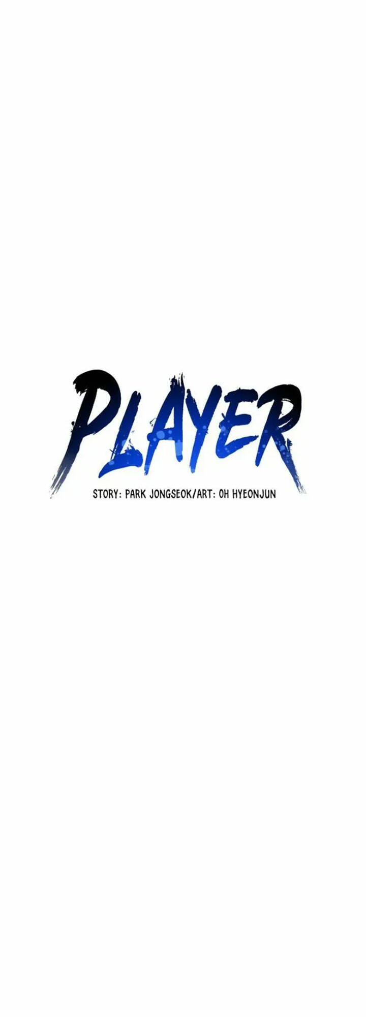 player chapter 141 - Trang 2