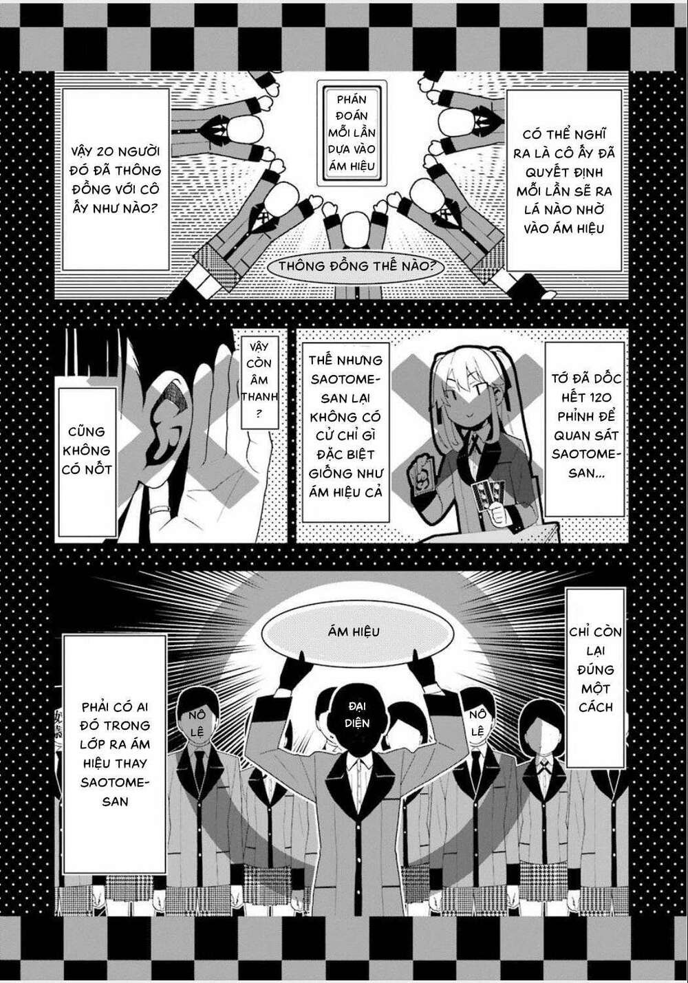 kakegurui chapter 1 - Trang 2