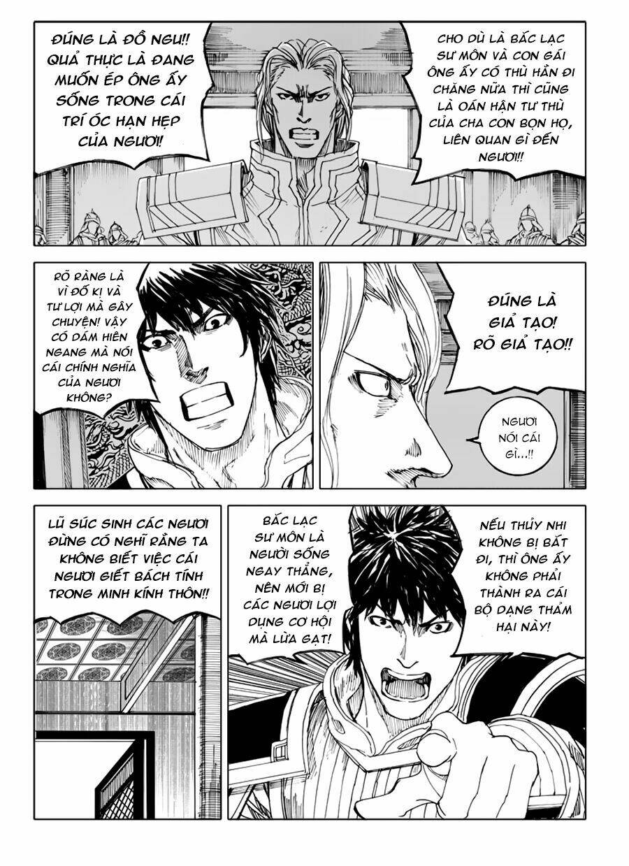 rakshasa street Chapter 36 - Trang 2