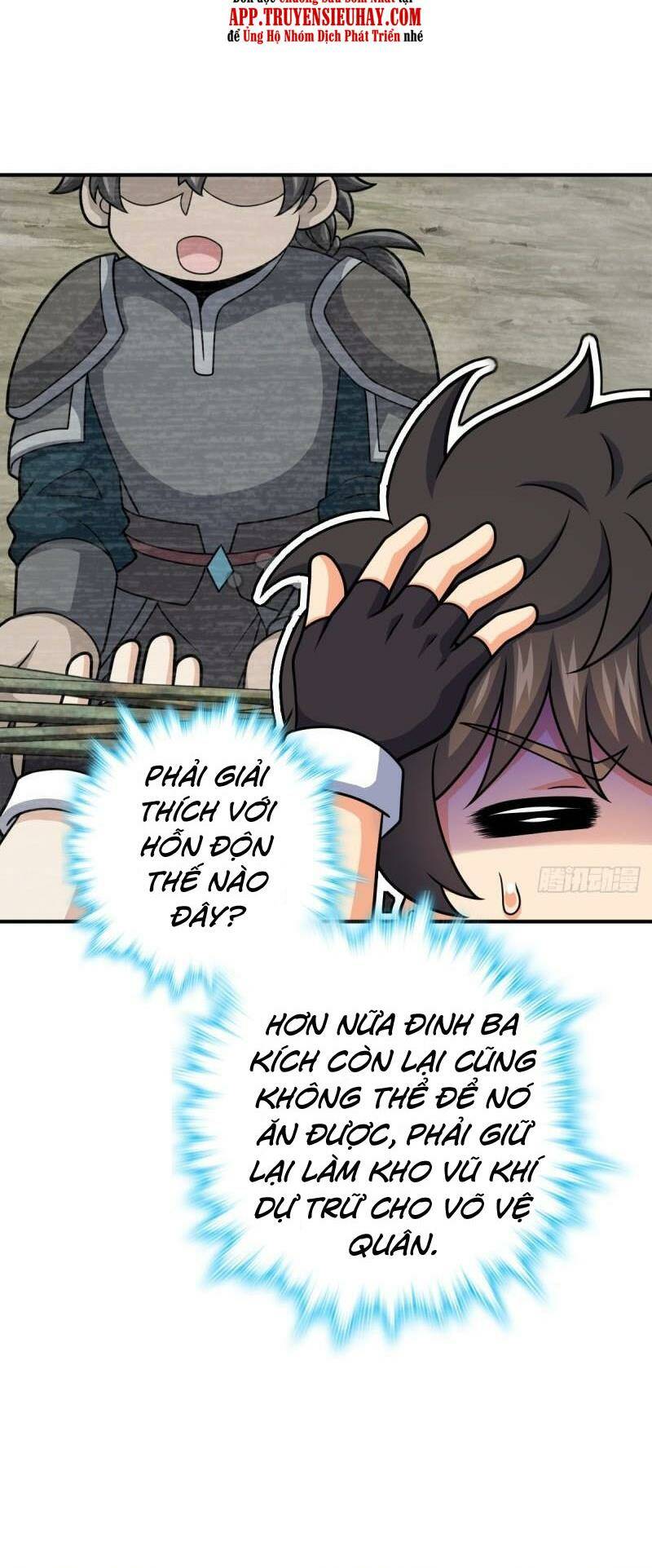 đại vương tha mạng chapter 669 - Next chapter 670