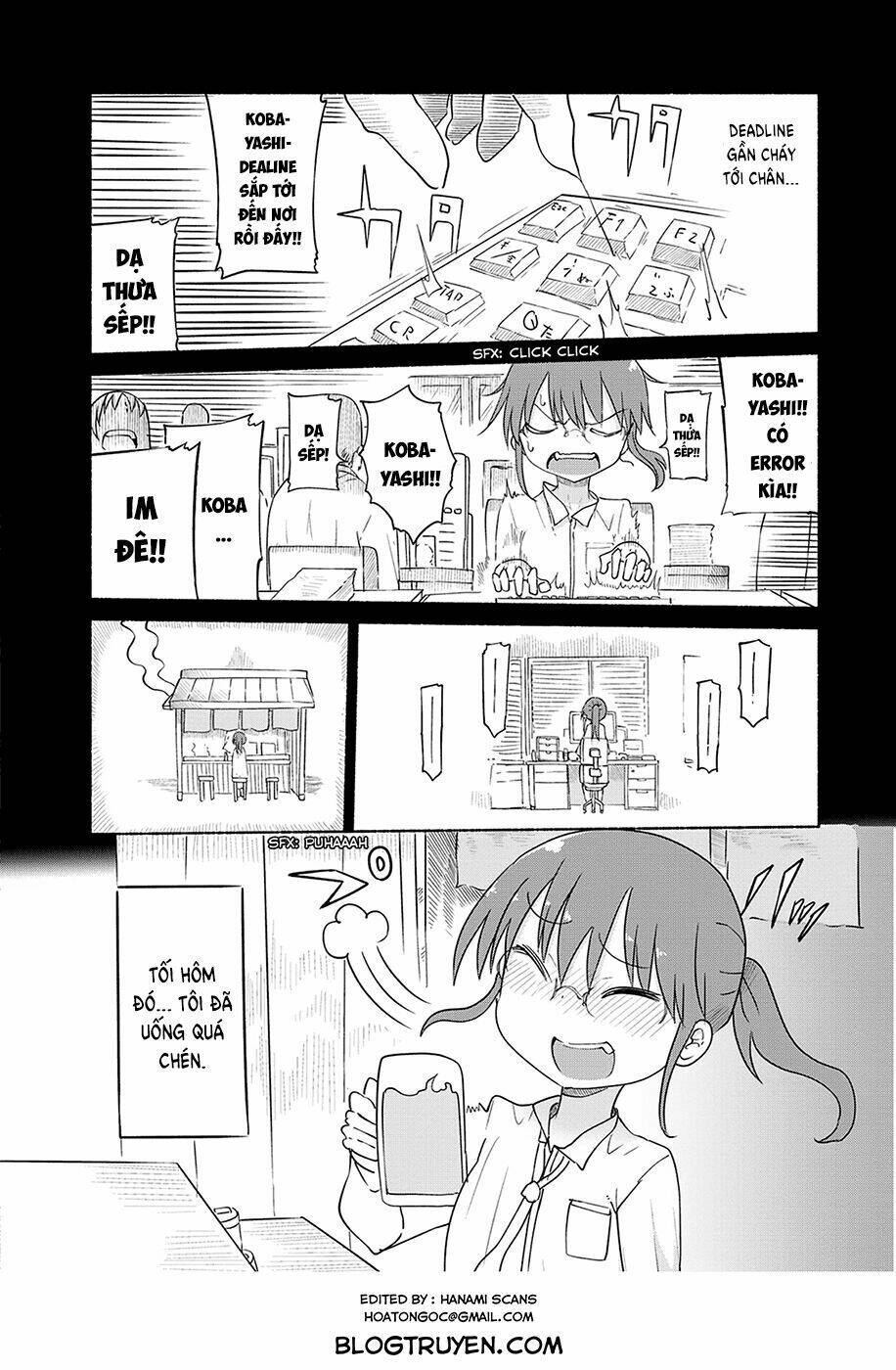 cuộc sống trả ơn của nàng rồng tohru! chapter 32: tooru và cuộc gặp gỡ (2) - Trang 2