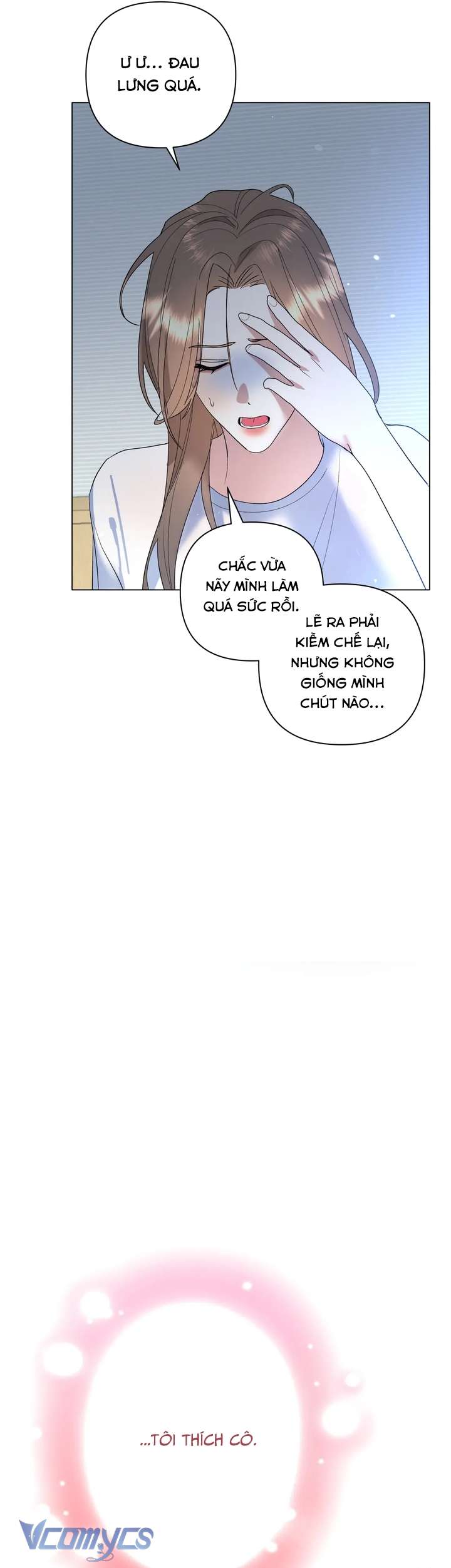 [18+] Viên Cảnh Sát Mà Tôi Ham Muốn Chap 8 - Trang 2