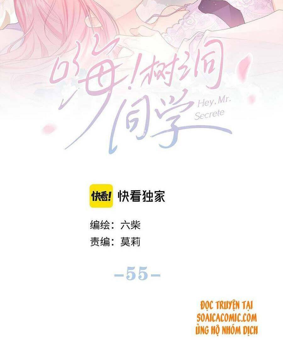 xin chào, bạn học thụ động chapter 55 - Trang 2