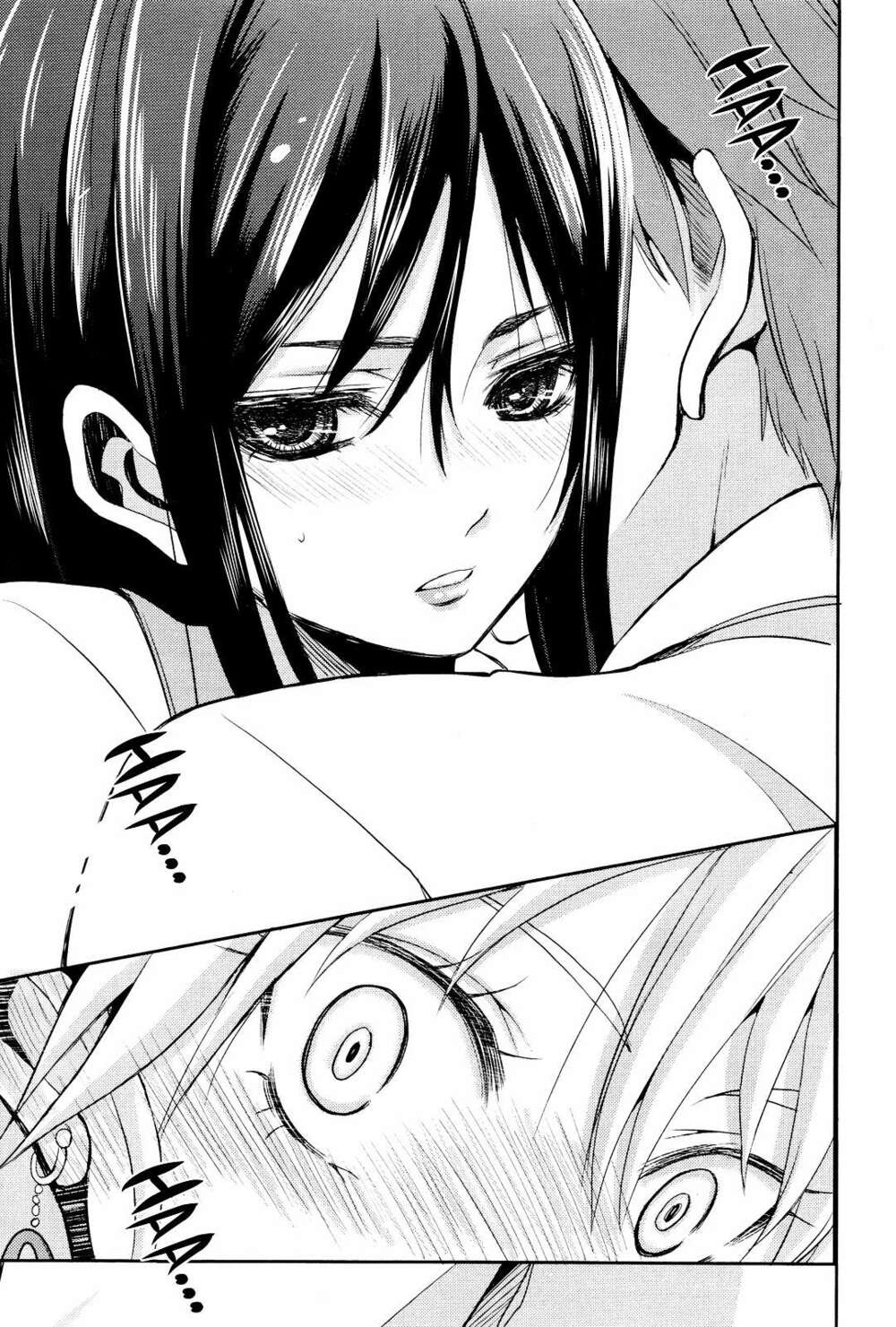 Citrus (Saburouta) Chapter 1 - Next Chapter 1.1: Extra