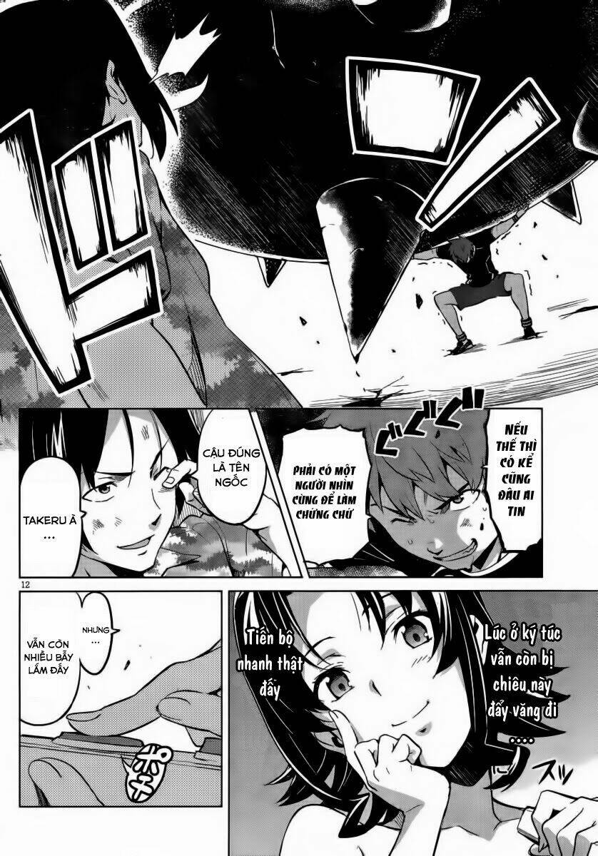 Maken-Ki! Chapter 33 - Trang 2