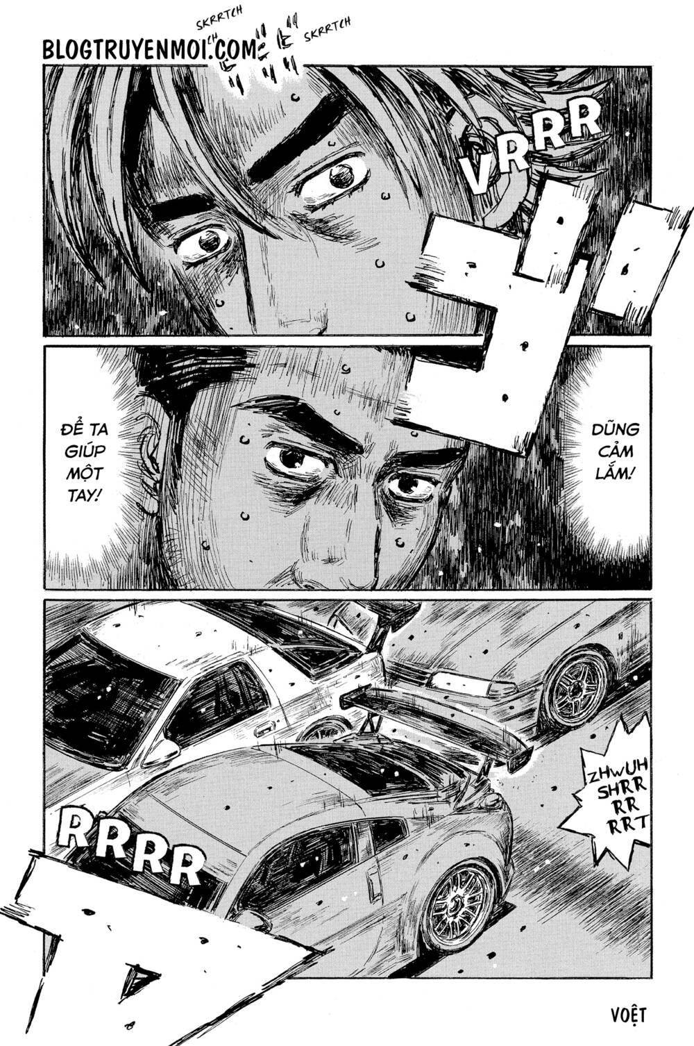 initial d chapter 603 - Trang 2