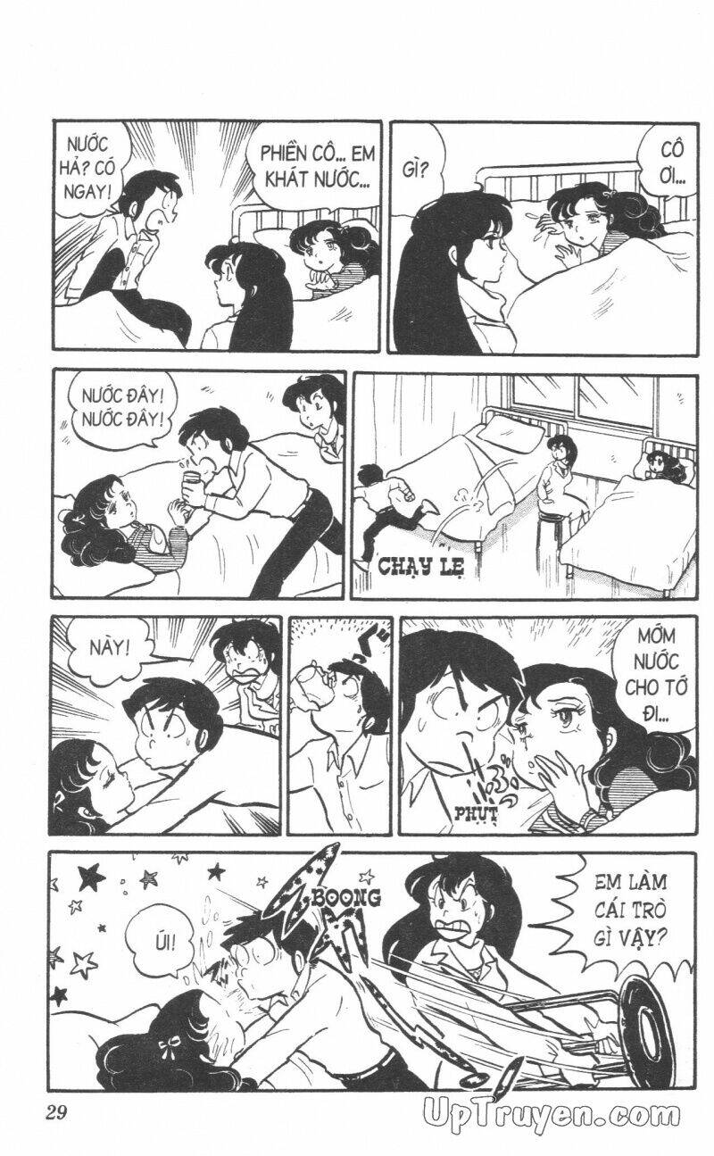 Lum Chapter 7 - Trang 2