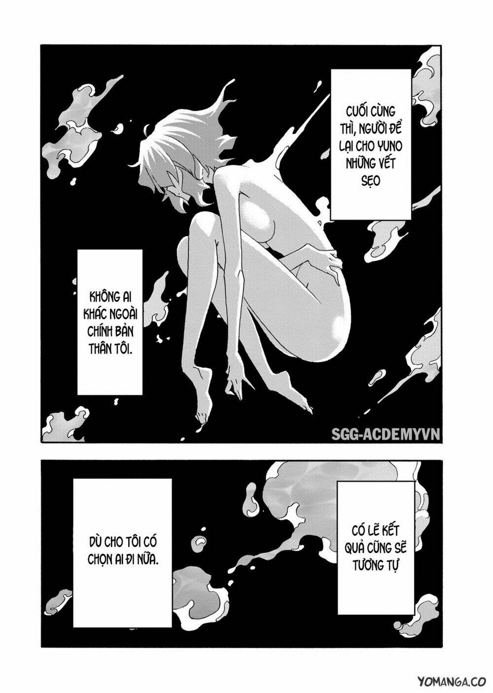 uwakoi Chapter 36 - Trang 2