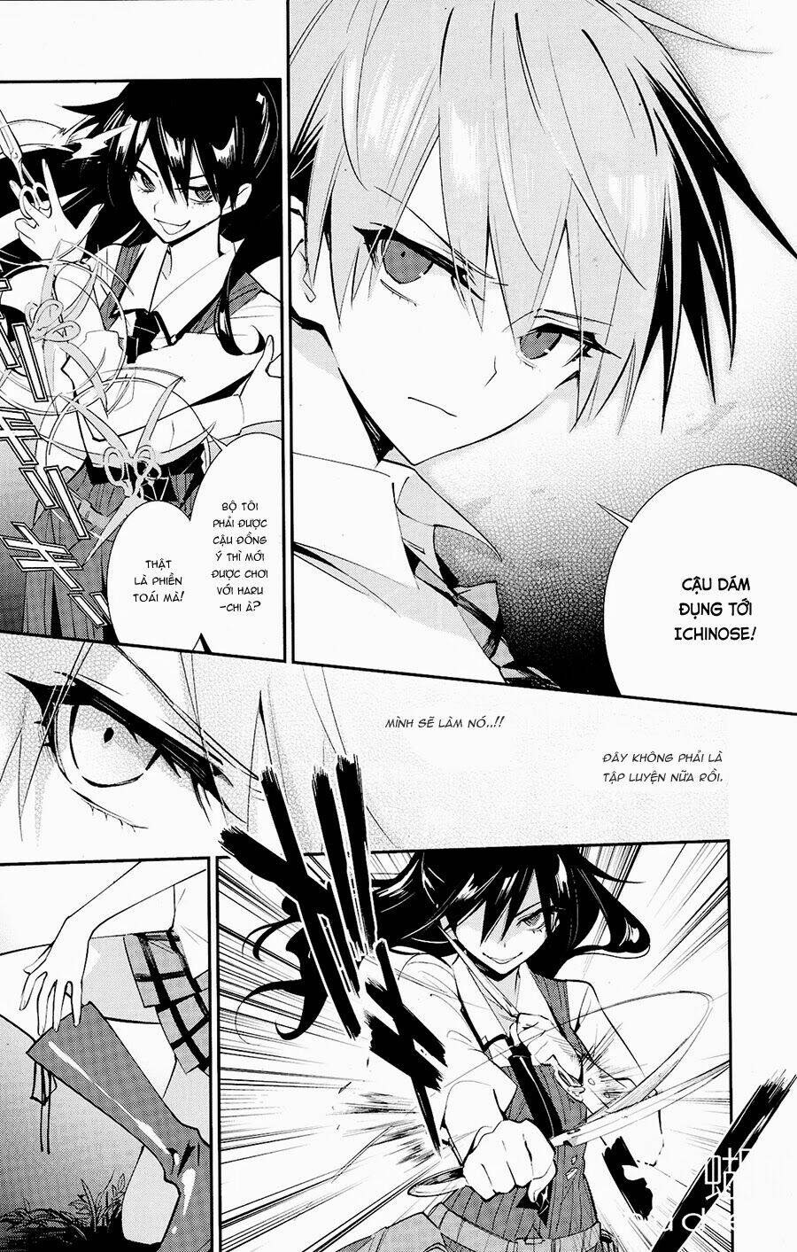 Akuma no Riddle Chapter 13 - Trang 2