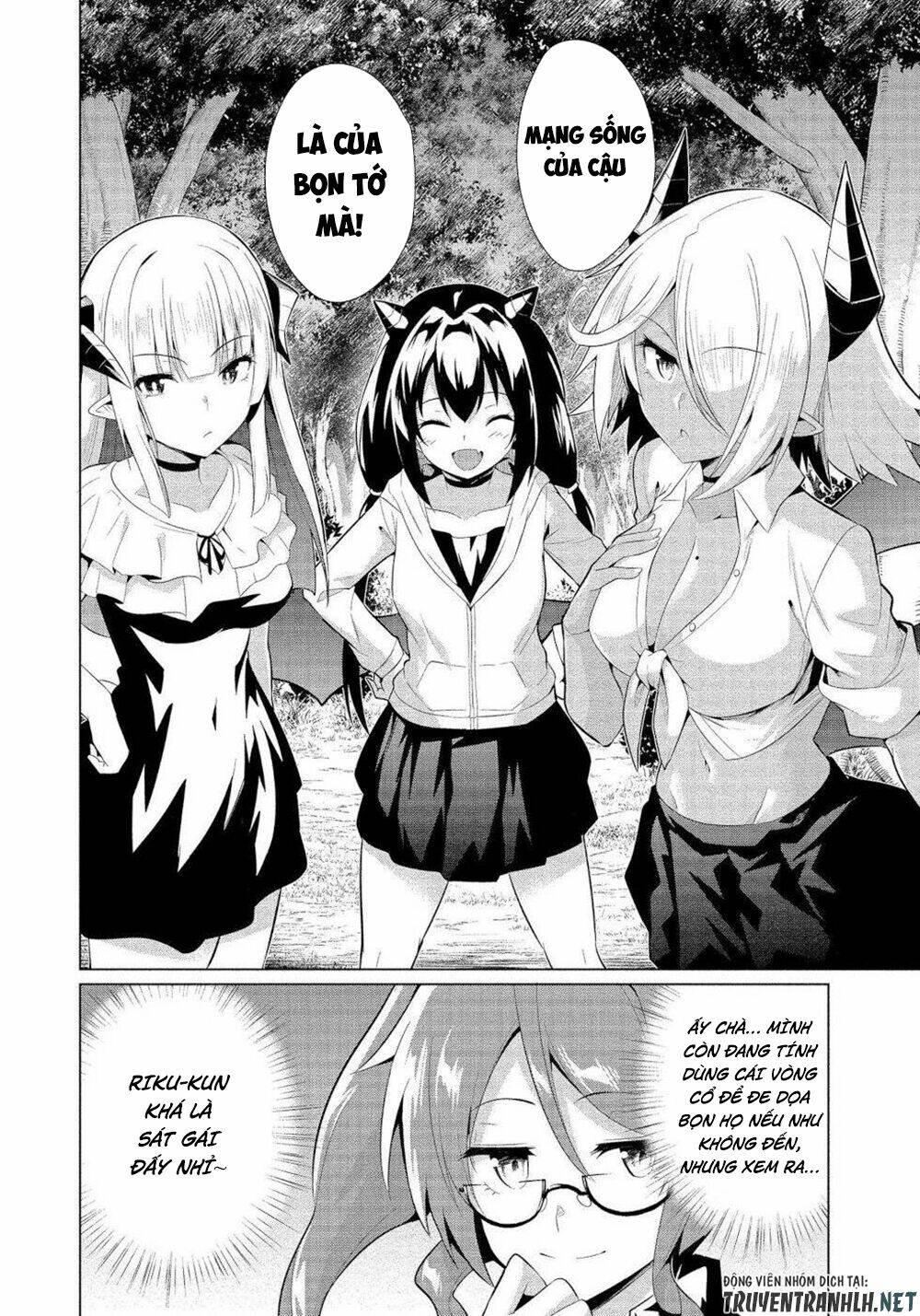 succubus iinchou ni okotowari sa remashite chapter 13 - Trang 2