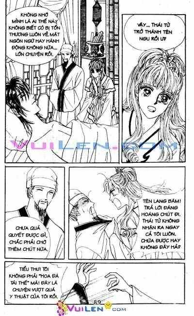 Cô nàng đỏm dáng Chapter 4 - Trang 2