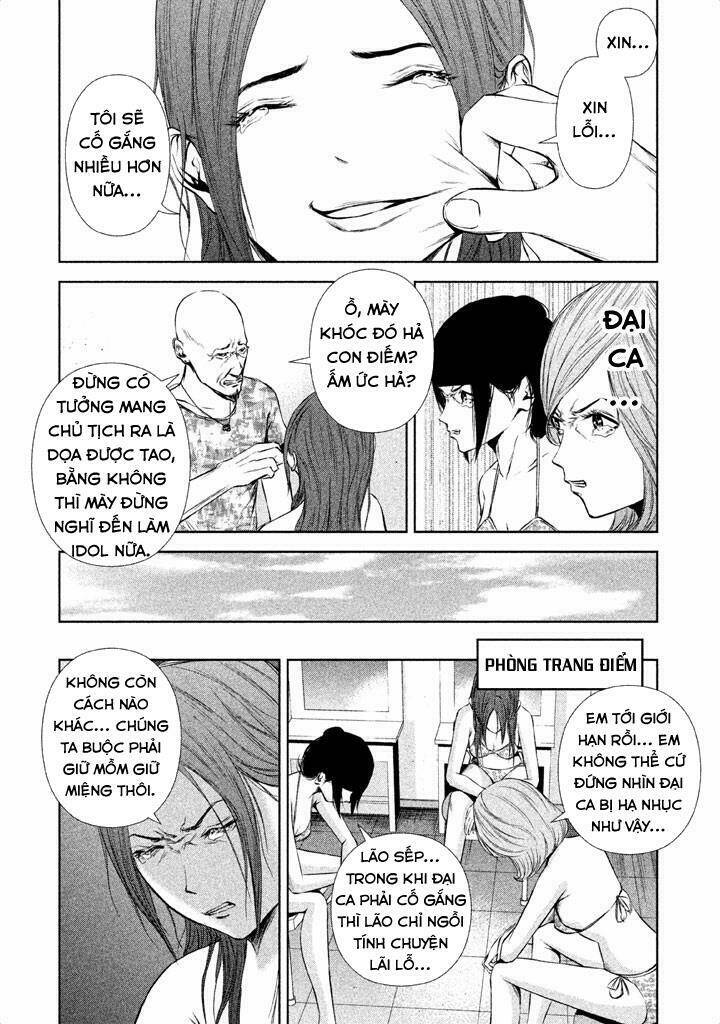 Back Street Girls Chapter 12 - Trang 2