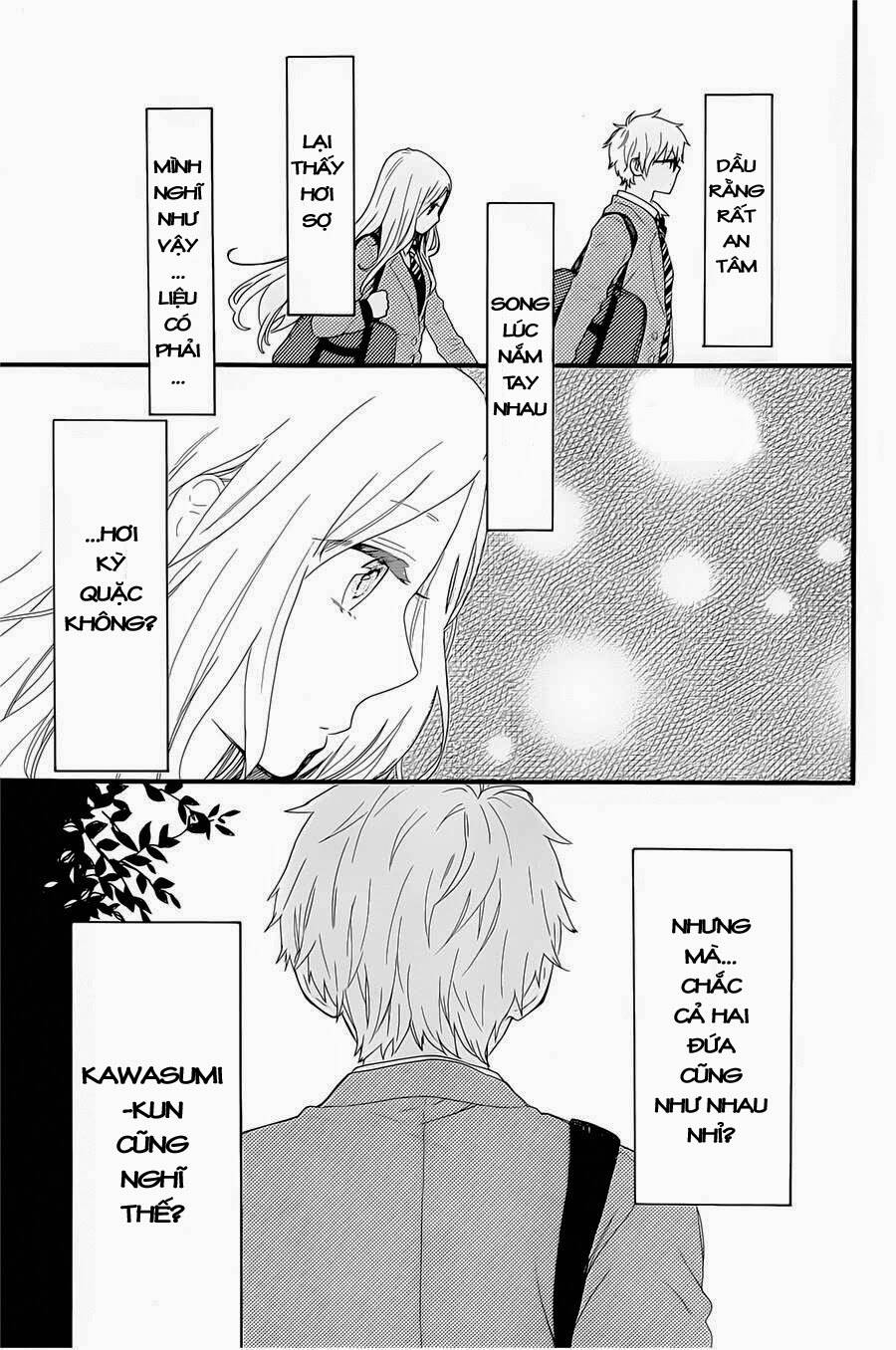 hibi chouchou chương 51 - Trang 2