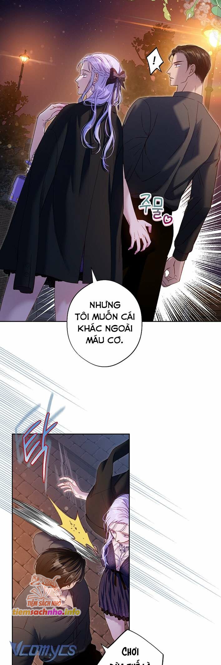 [18+] love kitsch crunch Chap 18 - Trang 2