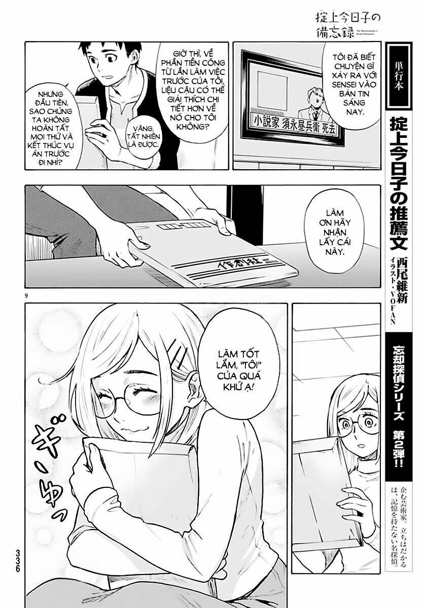 Okitegami kyouko no bibouroku Chapter 4 - Trang 2