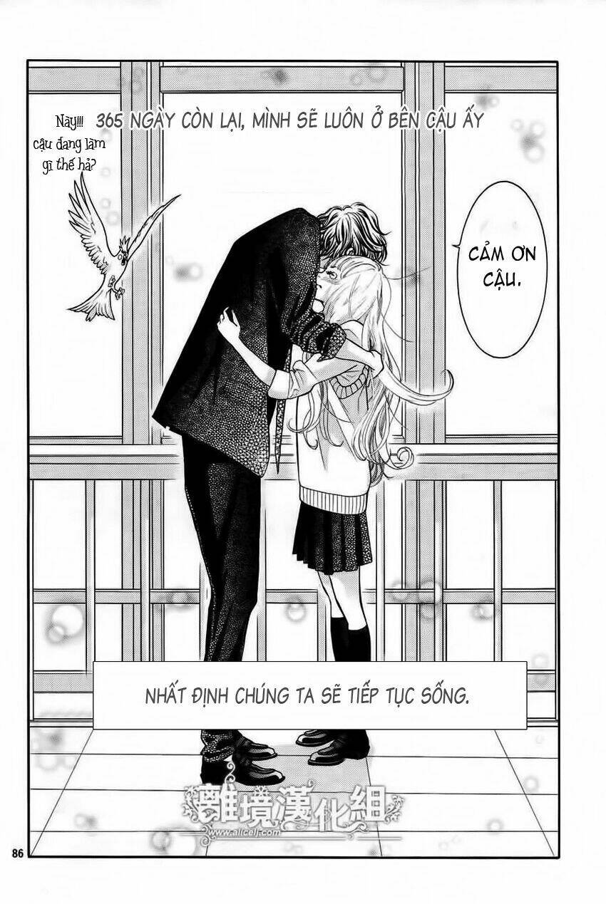 Kyou no Kira-kun Chapter 3 - Next Chapter 4