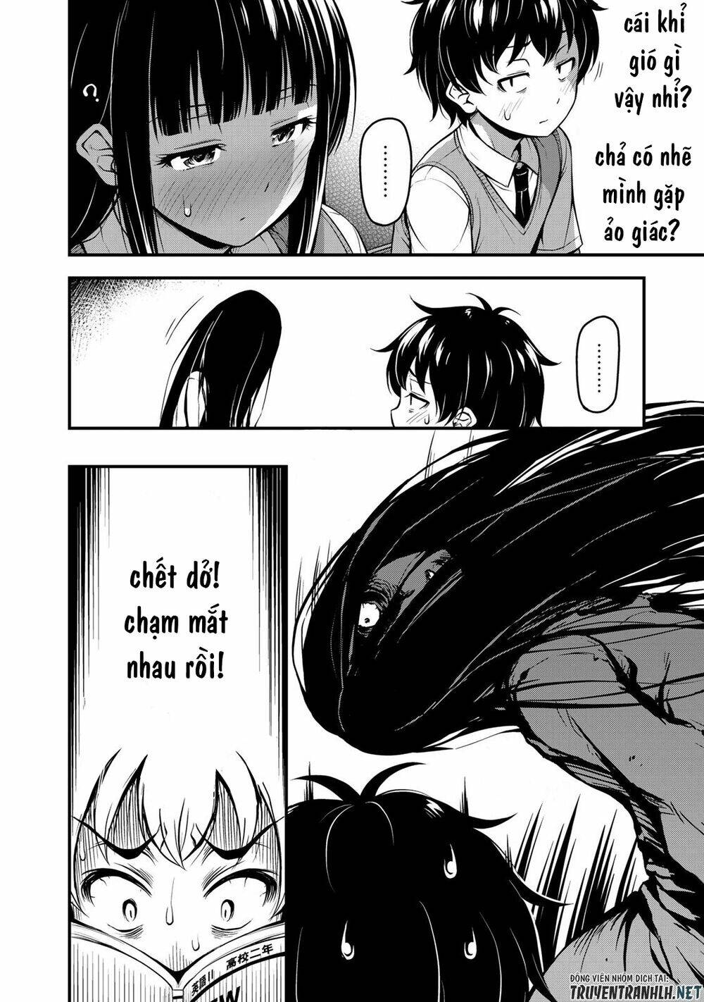 sore wa rei no shiwaza desu chapter 1: cuộc chạm mặt bất ngờ - Trang 2