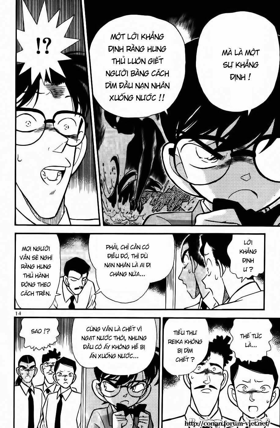 thám tử conan chapter 91 - Next chapter 92