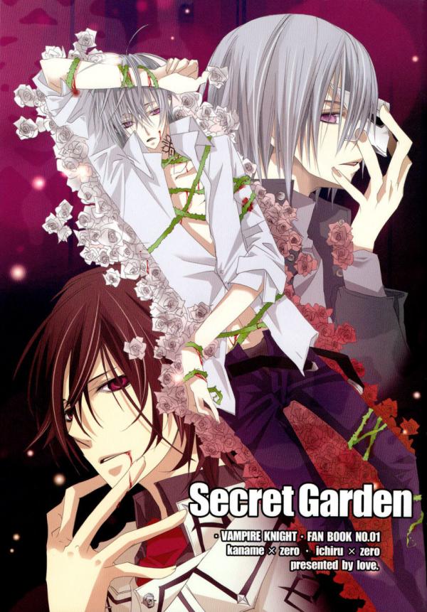 Vampire Knight dj - Secret Garden