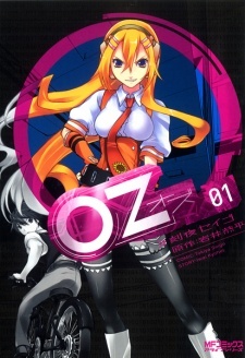 OZ