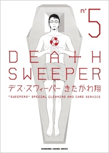 Death Sweeper