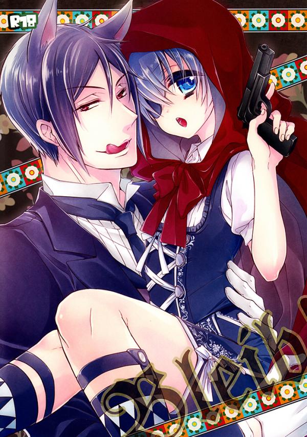 Black Butler - Bleib! (Doujinshi)