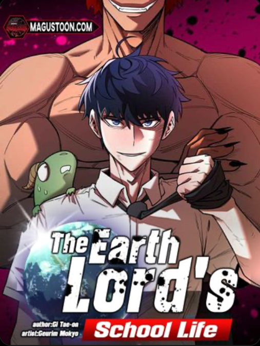 Earth lord’s school life